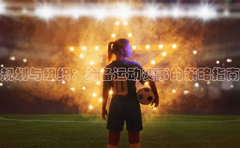 意昂平台注册入口