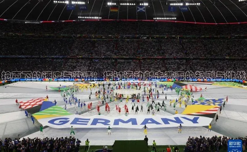 意昂注册平台官网入口