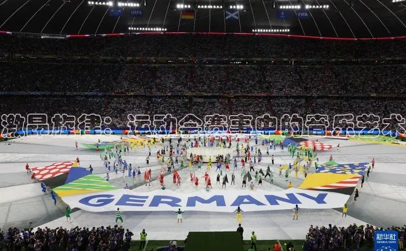 意昂注册平台官网入口