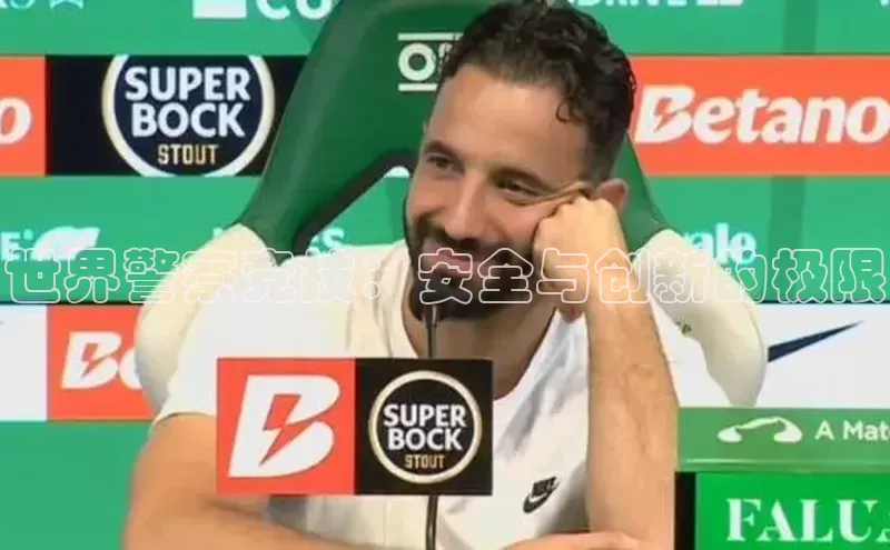 意昂注册平台官网入口