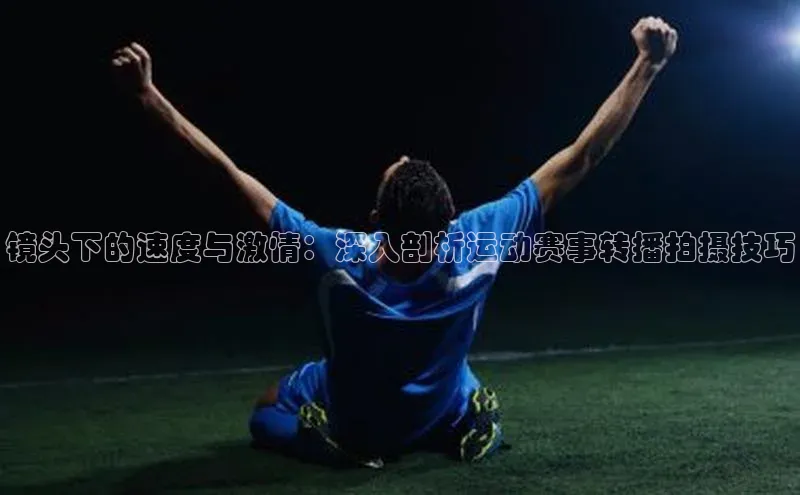 意昂体育官网注册