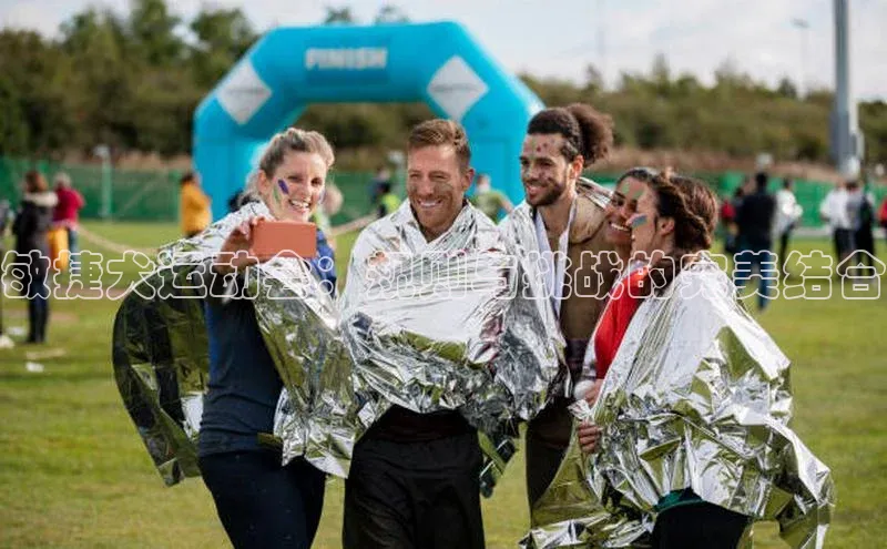 意昂体育平台APP