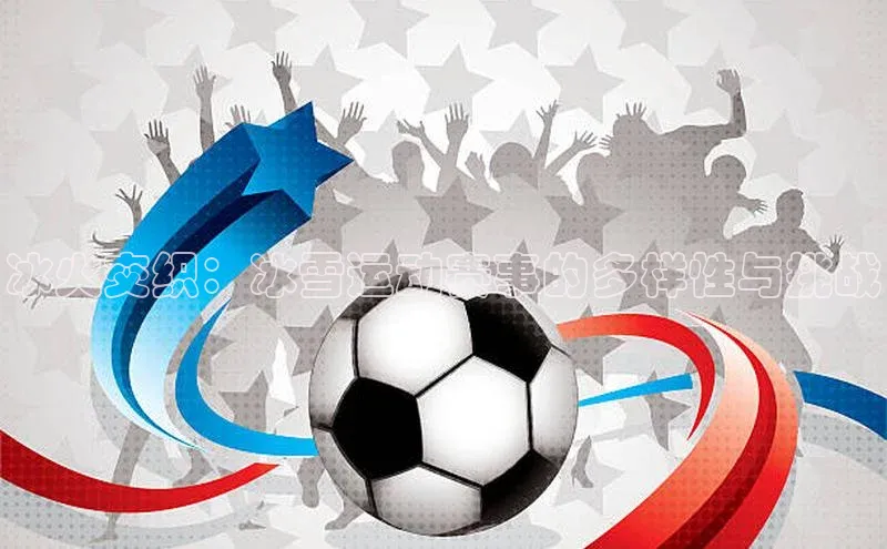 意昂平台注册入口