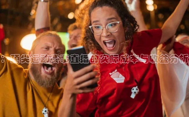 意昂体育官网注册