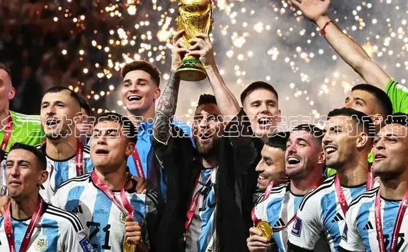 意昂体育app网页版登录入口