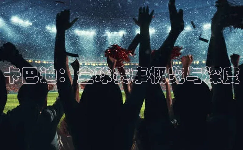 意昂官网登录入口