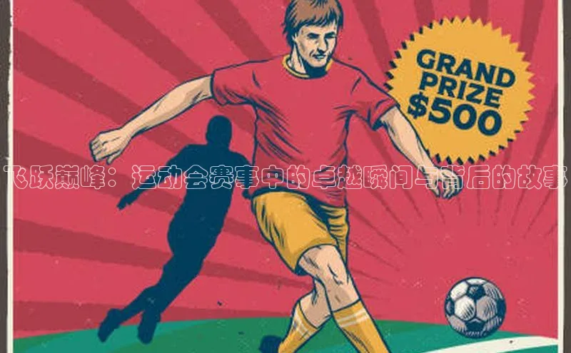 意昂官网登录入口