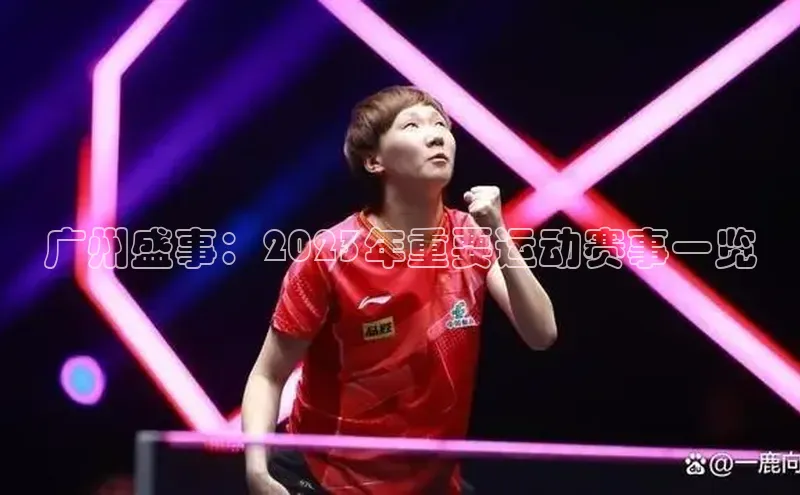 意昂官网登录入口