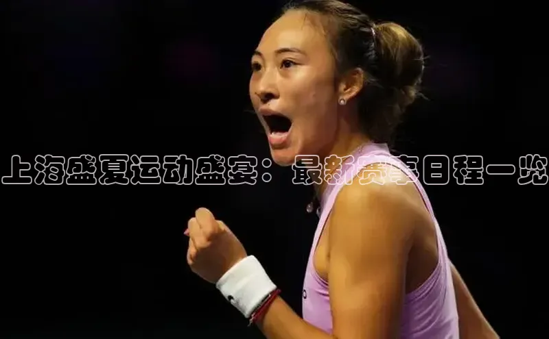 意昂官网登录入口