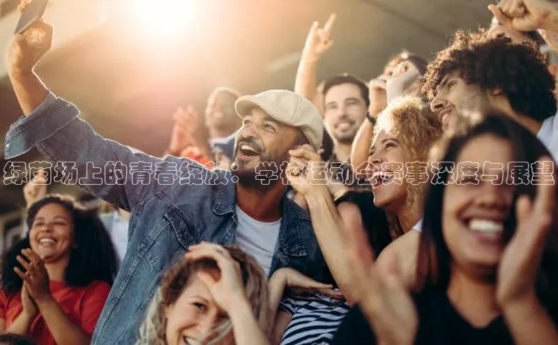 意昂体育官网登录