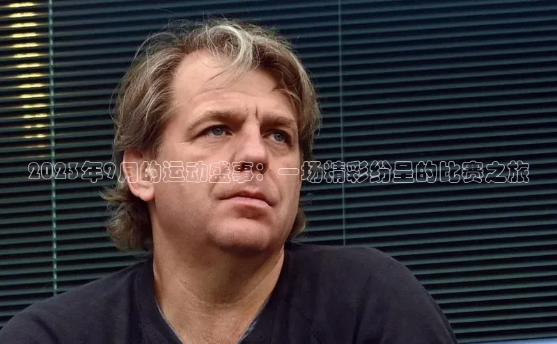 意昂注册平台官网入口