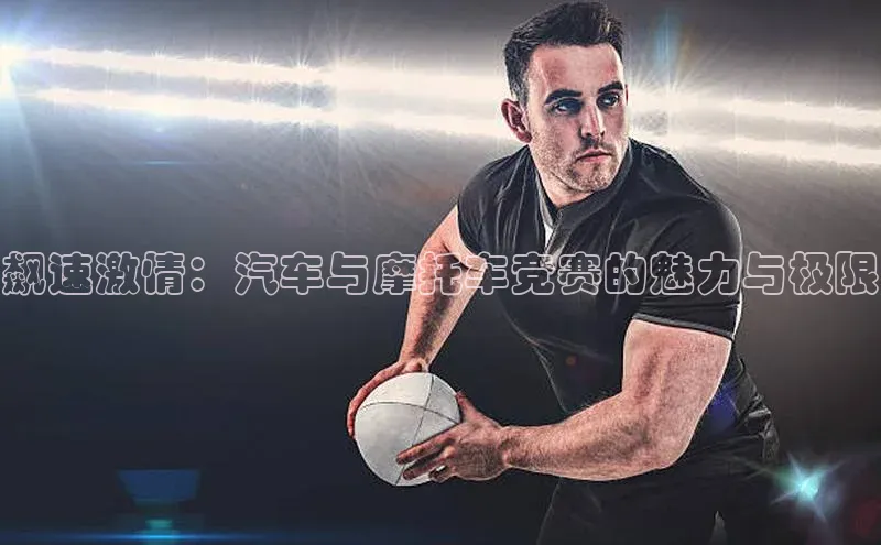 意昂官网入口登录