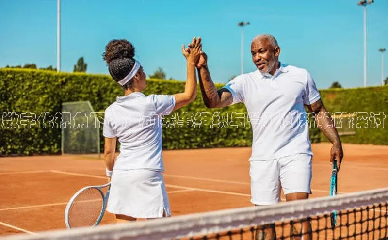 意昂体育app网页版登录入口