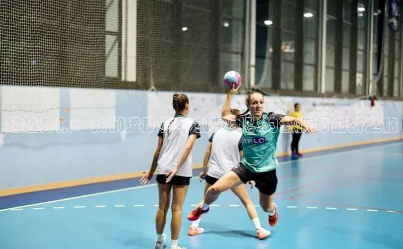 意昂注册平台官网入口