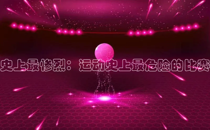 意昂注册平台官网入口