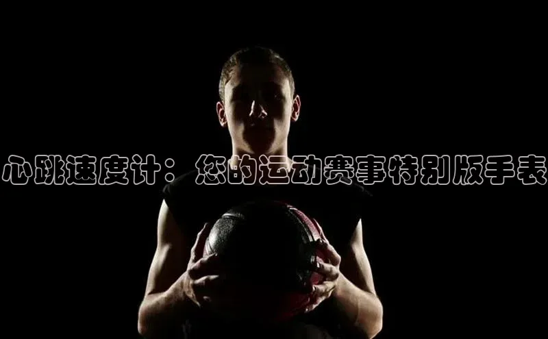 意昂注册平台官网入口