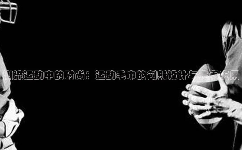 意昂官网入口