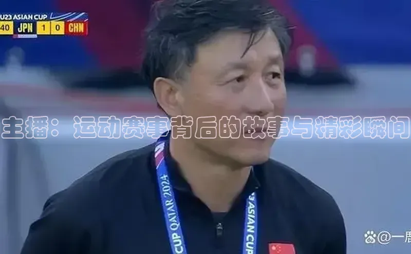 意昂官网入口