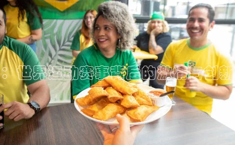 意昂体育app网页版登录入口
