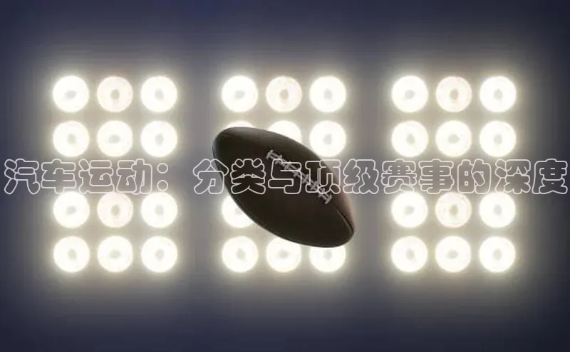 意昂娱乐