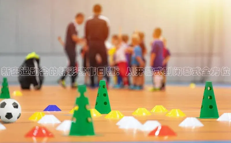 意昂娱乐